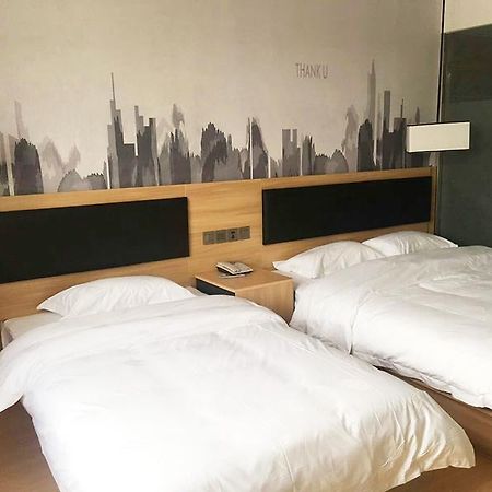 Thank Inn Chain Hotel Beijing Tongzhou District Wuzi University Extérieur photo