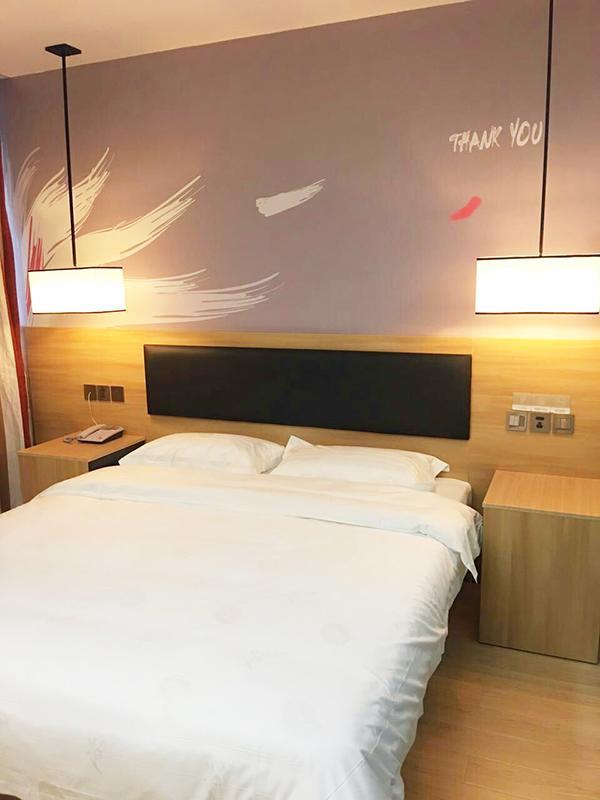 Thank Inn Chain Hotel Beijing Tongzhou District Wuzi University Extérieur photo